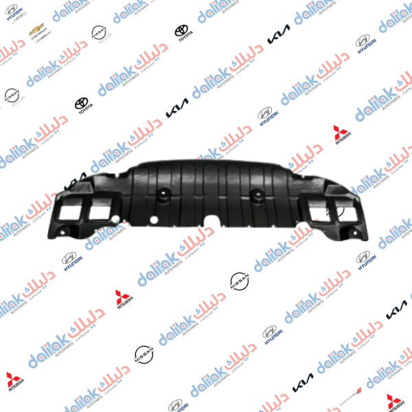 درع محرك امامي كيا سيراتو -فورتي 2014 كوبي