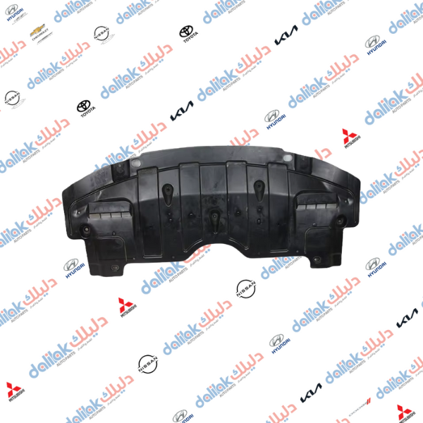 درع محرك امامي كيا فورتي 2017 كوبي