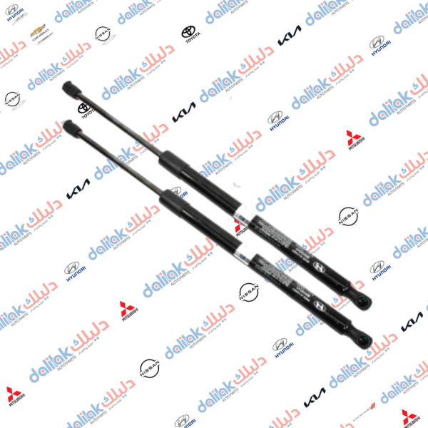 دبل صندوق سنتافيا 2012-2015 كوبي