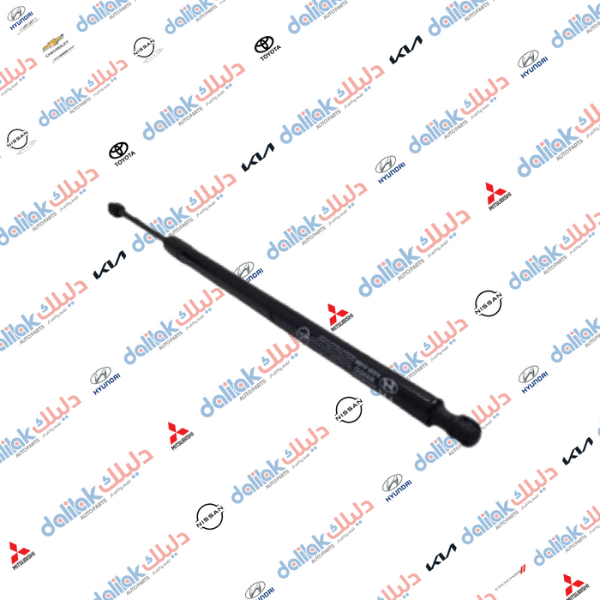 دبل صندوق سنتافيا 2021 كوبي