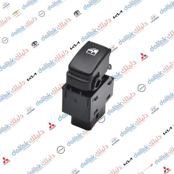 دكمة احادي توسان -سبورتج 2010 -HF