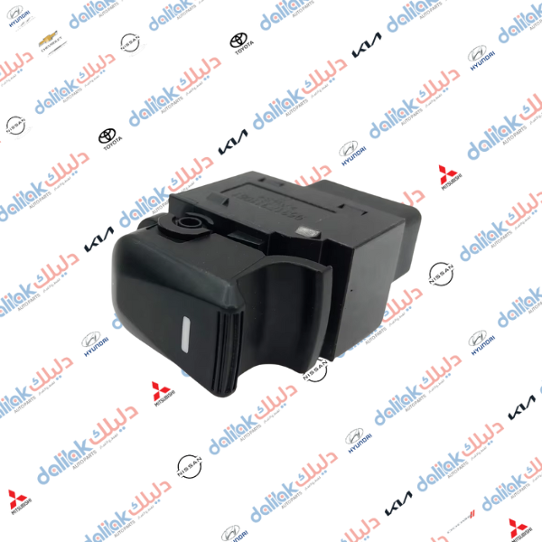 دكمة احادي توسان -سبورتج 2013 -HF