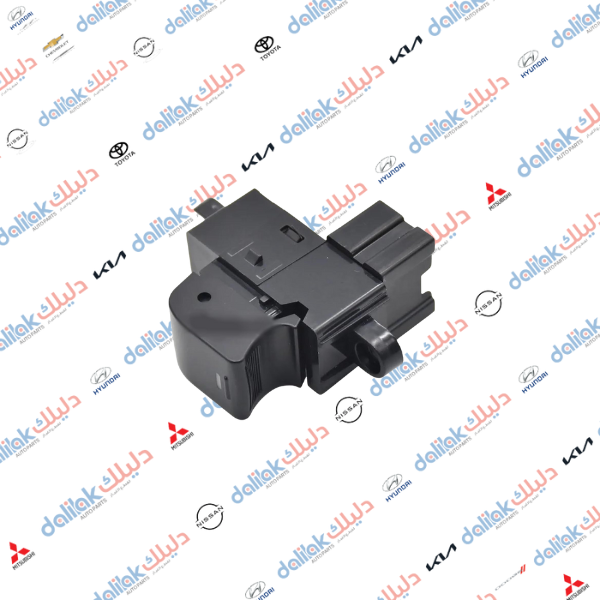 دكمة احاديه باثفندر - نيفارا 2008-2015 HF