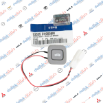 دكمة فتح صندوق رصاصي النترا 2010 موبس