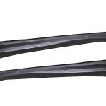 دوسة جانبيه ايمين اوتلاندر ASX 2021