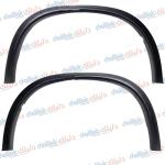 سبايدر جاملغ امامي يسار اوتلاندر ASX 2021