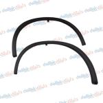 سبايدر جاملغ خلفي طويل ايمين اوت لاندر 2017