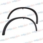 سبايدر جاملغ خلفي طويل يسار اوت لاندر 2017