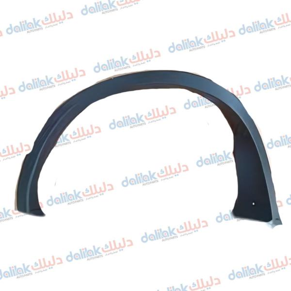 سبايدر جاملغ خلفي يسار اوت لاندر 2023