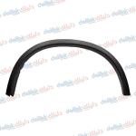 سبايدر جاملغ خلفي يسار اوتلاندر ASX 2021