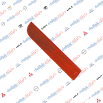 سكن دعامية لانسر قرش 2011-2014