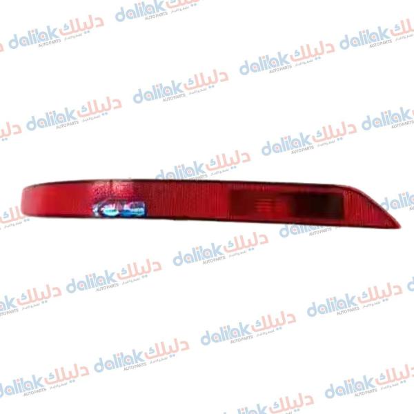 سكن دعاميه خلفي ايمين اوت لاندر 2023