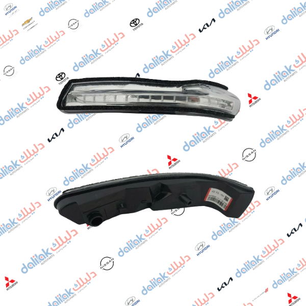 سكن مرايه ايمين سيراتو -فورتي 2017 كوبي