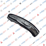 سكن مرايه يسار النترا 2017 كوبي