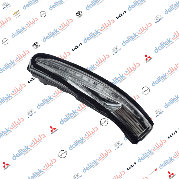 سكن مرايه يسار النترا 2017 كوبي