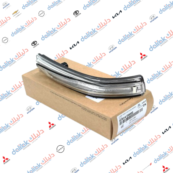 سكن مرايه يسار سيراتو -فورتي 2017 كوبي