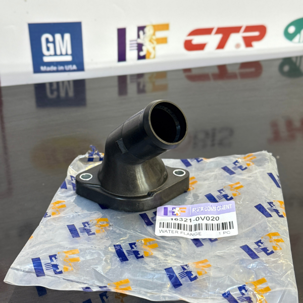 كوع ولف حماوة قصير كامري 2016 -HF