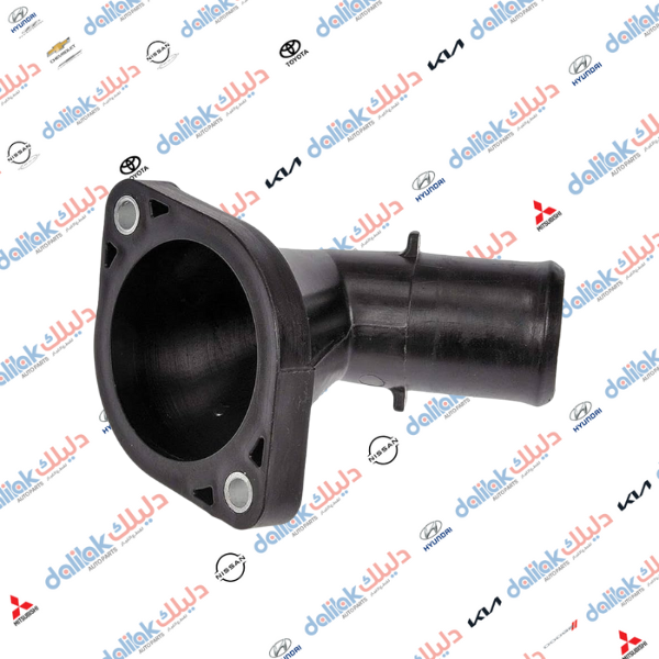 كوع ولف حماوة قصير كامري 2016 -HF