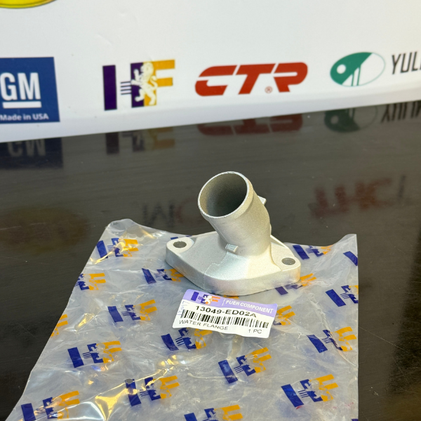 كوع قبغ ولف حماوة تيدا 2012 -HF