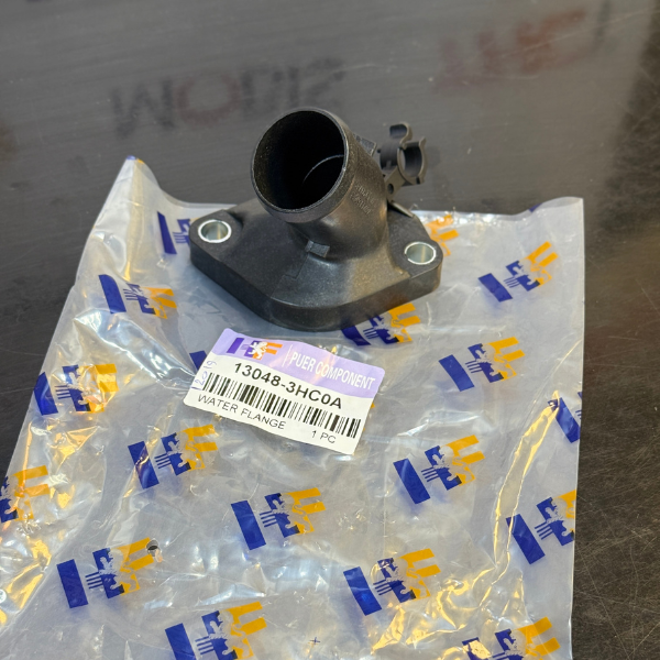 كوع ولف نيسان فيرسا 2014-2020 -HF