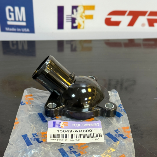 كوع قبغ ولف حماوة ارمادي 2008-2016