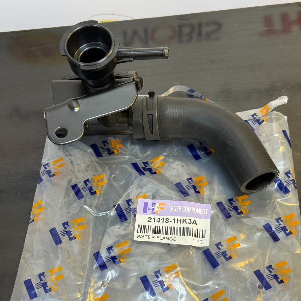 كوع فبغ رادبتر سني هندي 2020 -HF