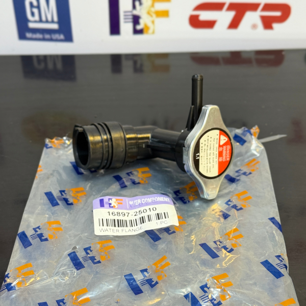 كوع فبغ رادبتر كامري 2018-2022 -HF