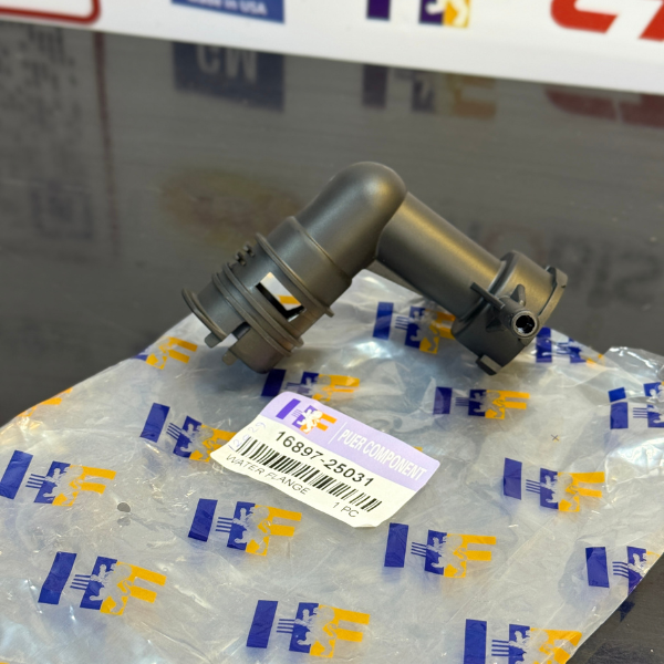 كوع ماء مع ولف كامري -2018