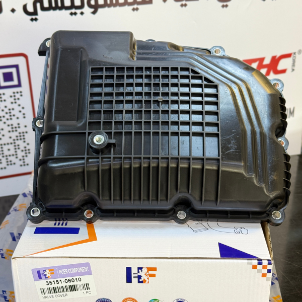 كيس كير كامري 2020-2023-HF