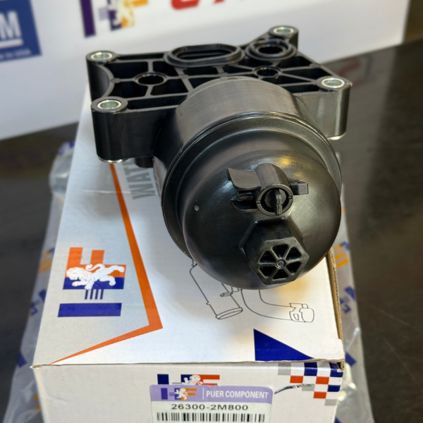 قاعد فلتر دهن النترا - كيا فورتي - توسان 1.6 -HF