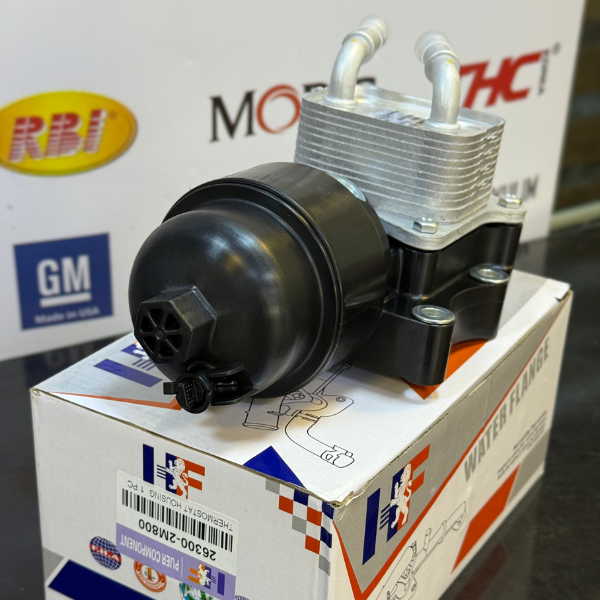 قاعد فلتر دهن النترا - كيا فورتي - توسان 1.6 -HF