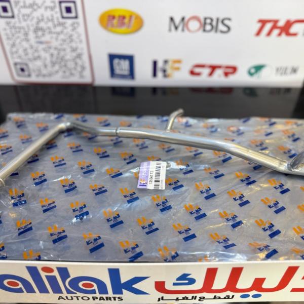 بوري هيتر داخلي رفيع بيك اب كاز 2010-2020-HF