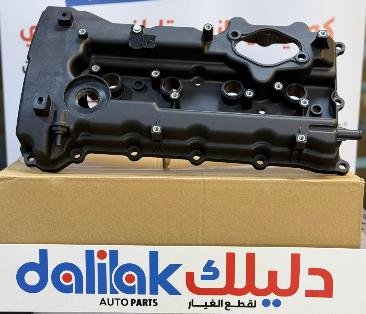 قبق ولفات سوناتا اوبتيما محرك 2.4 2013 -HF