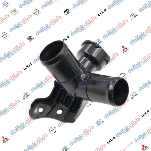 كوع بلاستك راديتر اكسنت -كيا ريو -2020-HF