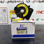 شريط استيرن ريو -اكسنت -النترا 2014 -HF