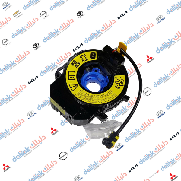 شريط استيرن ريو -اكسنت -النترا 2014 -HF