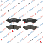 دسك خلفي دايو ابيكا -ماكنوس ACQ