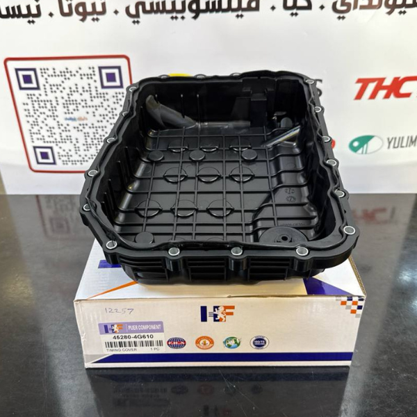 كيس كير سنتافيا -سورنتو 2022 -HF