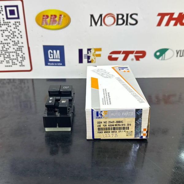 كونترول جام سني هندي دكمتين 2016-2018 -HF