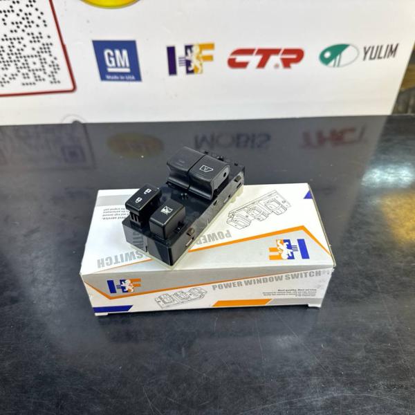 كونترول جام سني هندي دكمتين 2016-2018 -HF