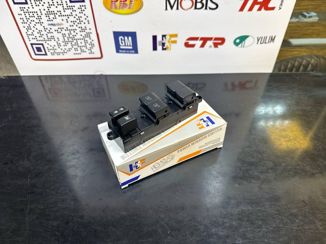 كونترول جام نيسان ارماده 2010-2012