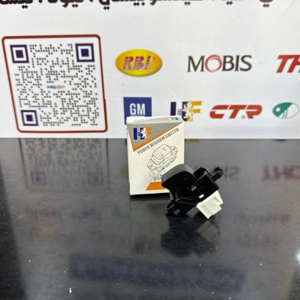 دكمة احاديه نيسان يورفان 2010-2015