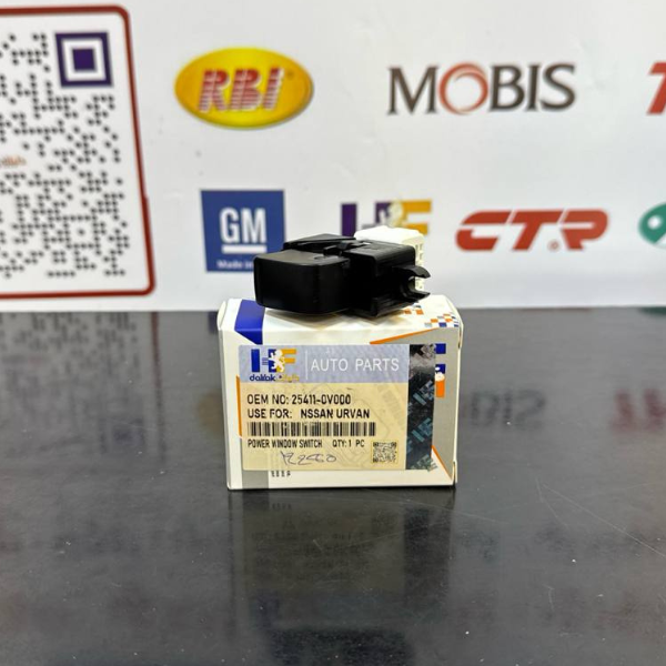 دكمة احاديه نيسان يورفان 2010-2015