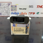 دكمة جام احادي بروتون 2005 -HF