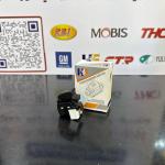 دكمة احادي كورلا 2008-2015 -HF