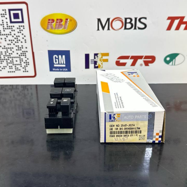 كونترول جام نيسان قشقاي -روج 2017-HF