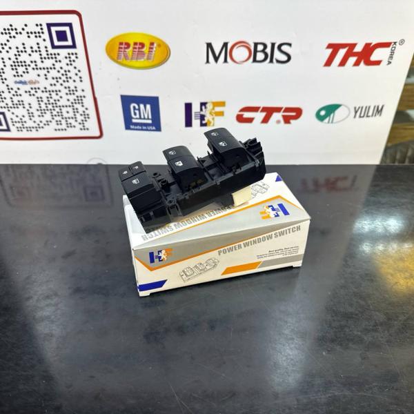 كونترول جام فلاونزا 2017-2023 -HF