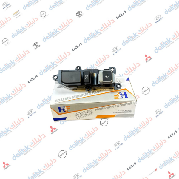 دكمة قفل هند بريك سنتافيا 2018 HF