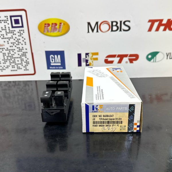 كونترول جام اوت لاندر 2023 -HF