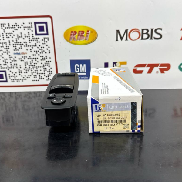 كونترول جام دودج تشالنجر 2023